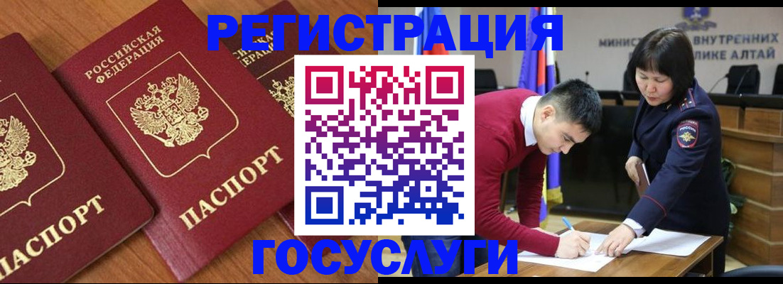 форма 3 в Котельниках